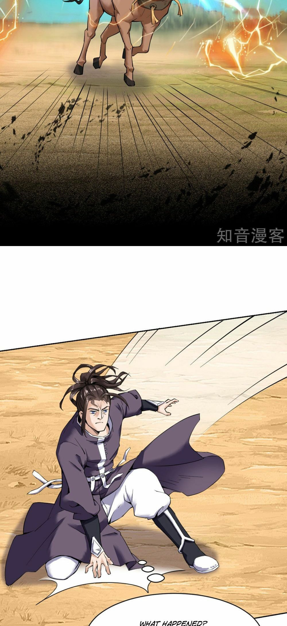 Read Divine Emperor (Colored) chapter 2 image 27 on Lezhin