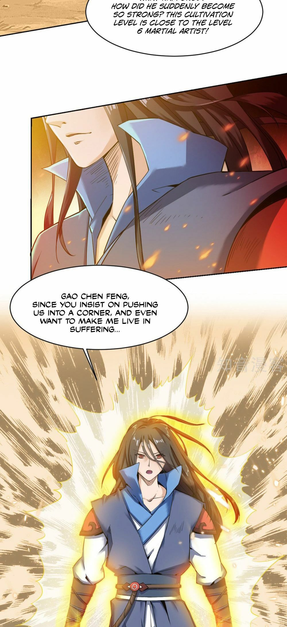 Read Divine Emperor (Colored) chapter 2 image 28 on Lezhin