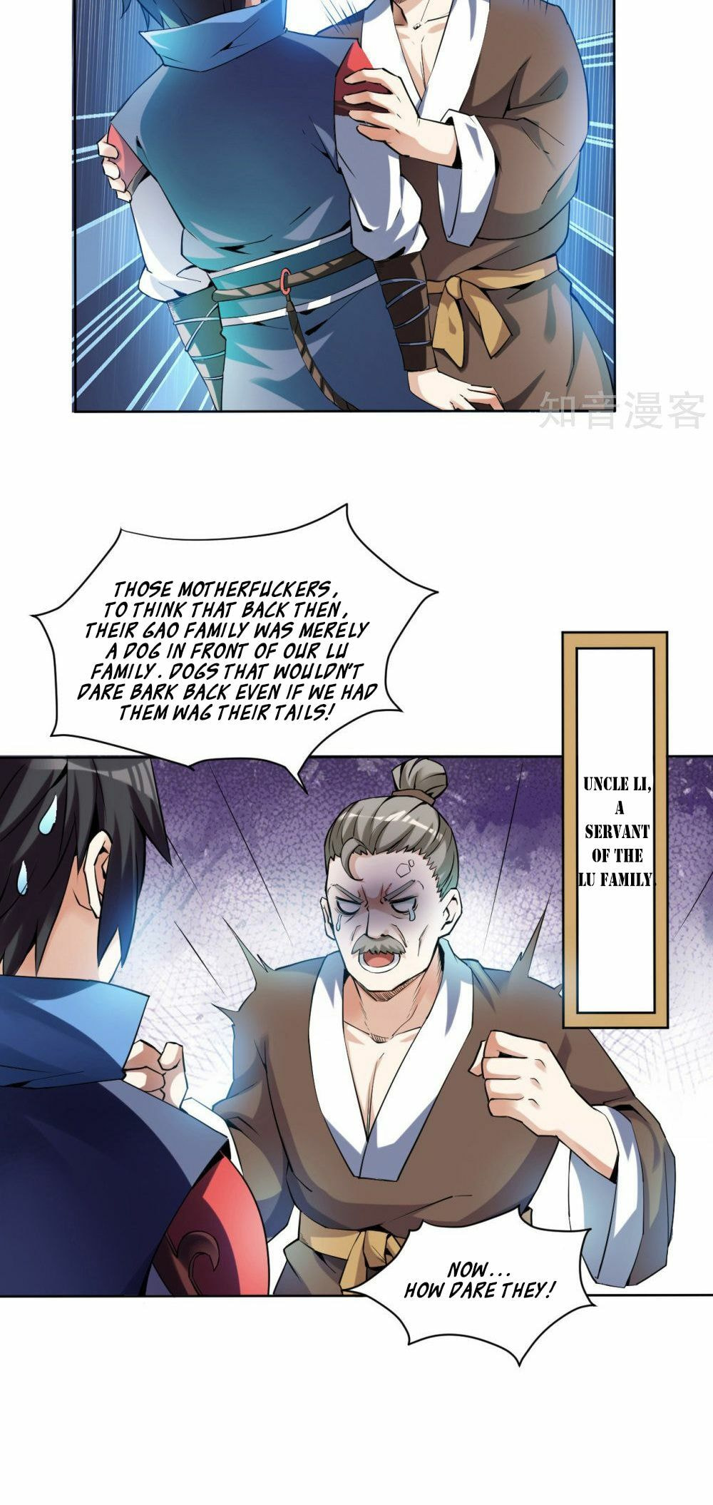 Read Divine Emperor (Colored) chapter 2 image 3 on Lezhin