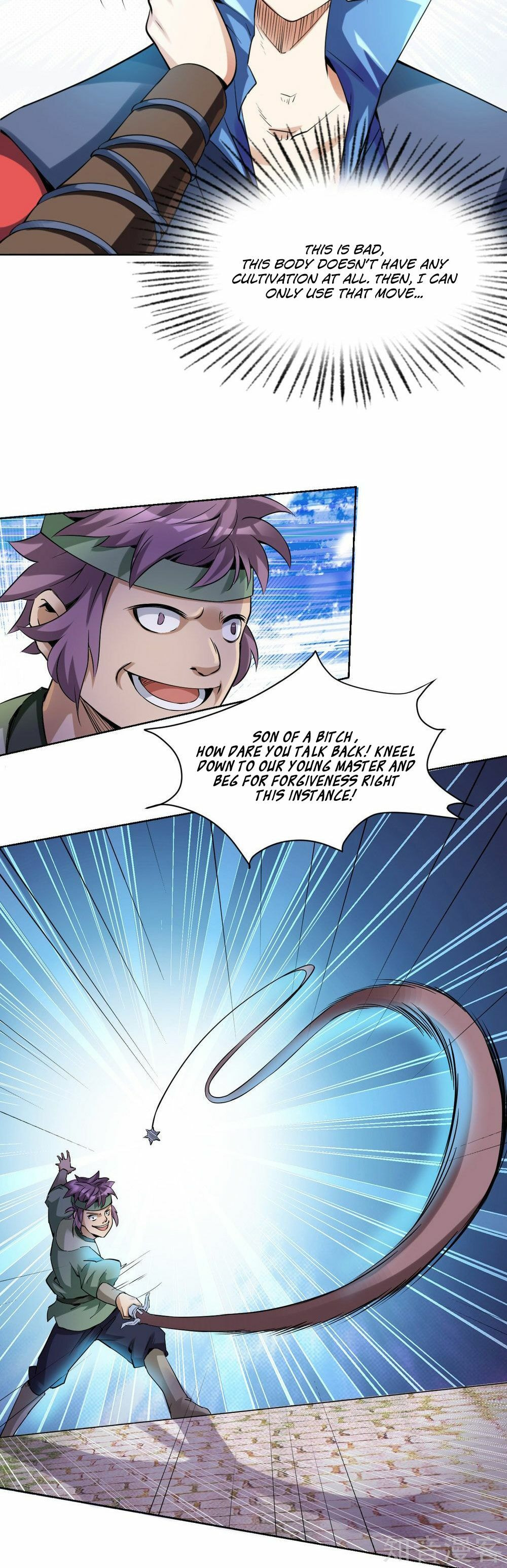 Read Divine Emperor (Colored) chapter 2 image 9 on Lezhin