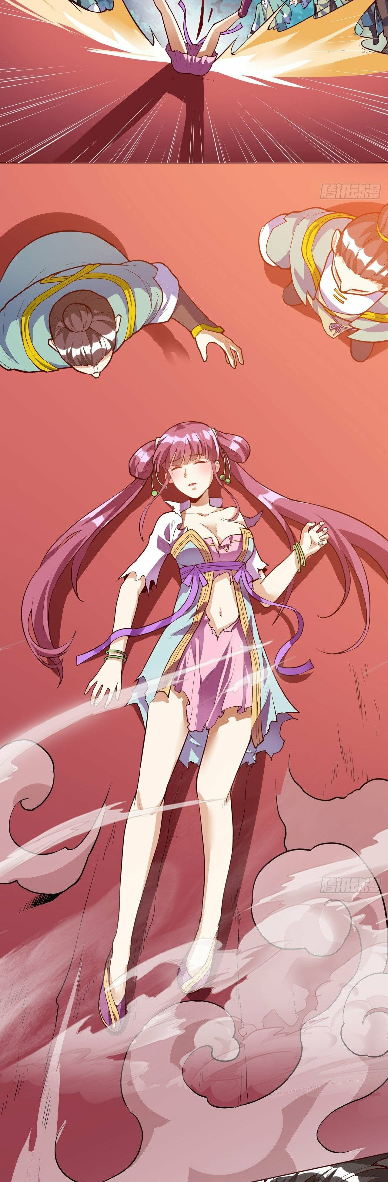 Read Divine Emperor (Colored) chapter 21 image 12 on Lezhin