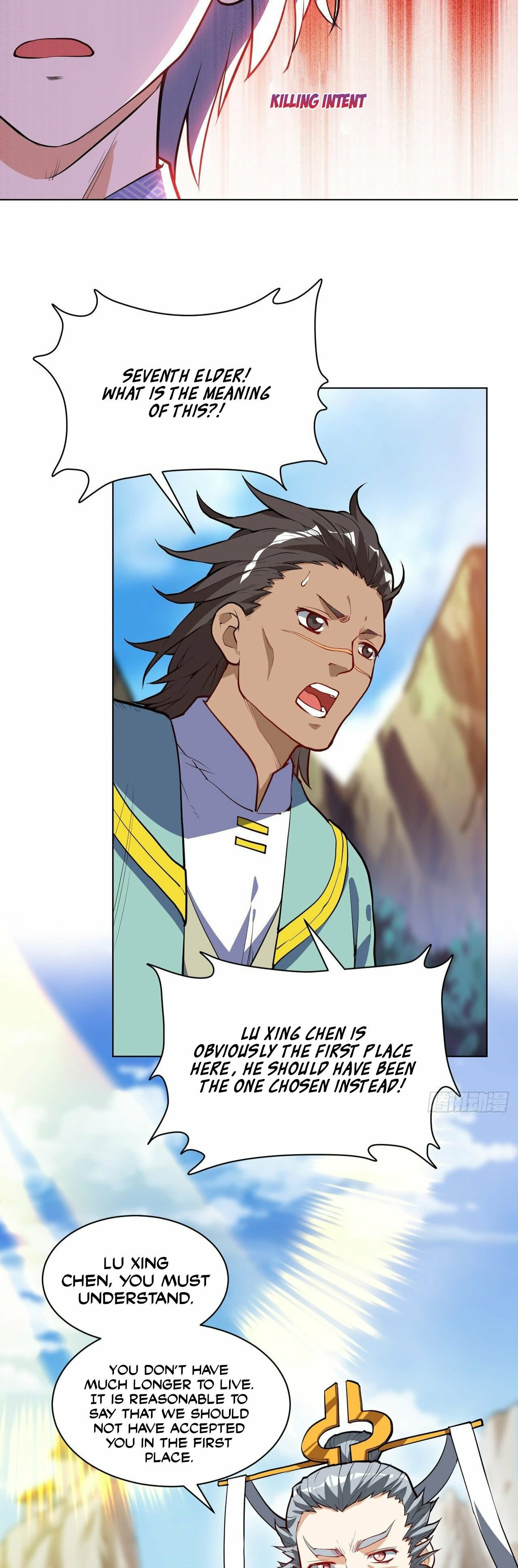 Read Divine Emperor (Colored) chapter 21 image 18 on Lezhin