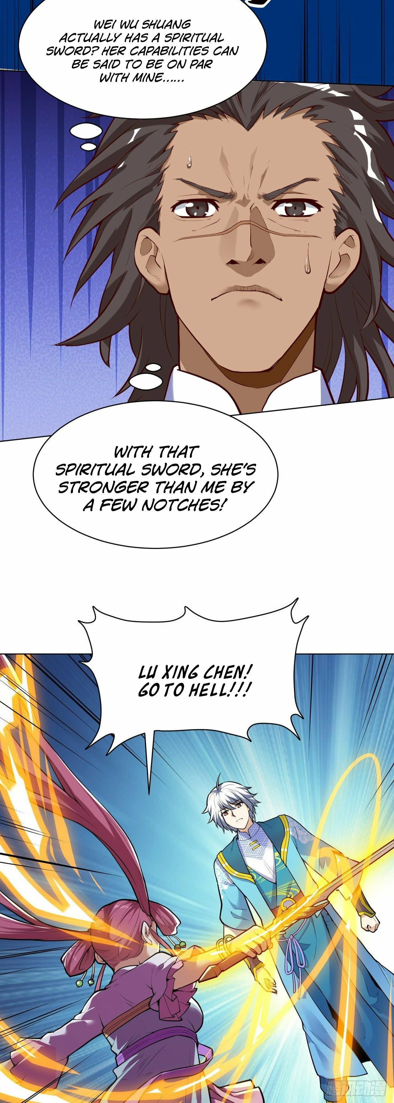 Read Divine Emperor (Colored) chapter 21 image 5 on Lezhin