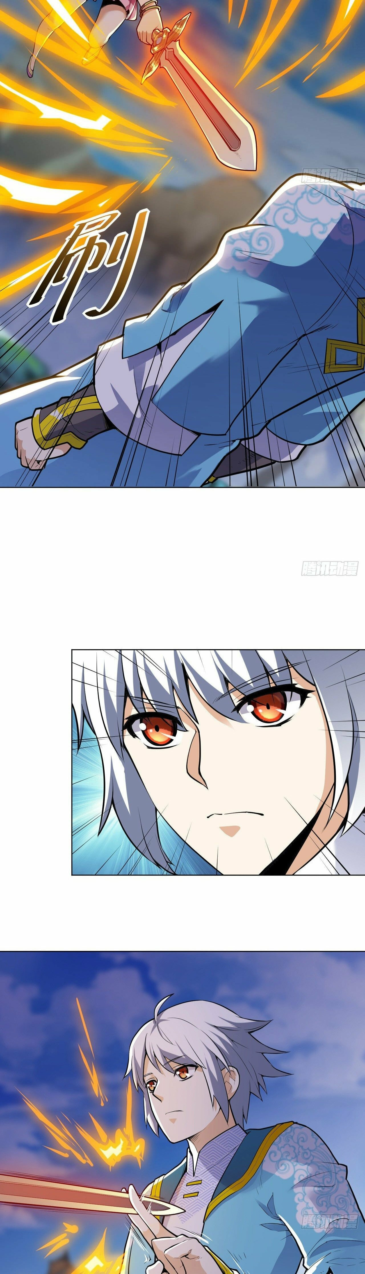 Read Divine Emperor (Colored) chapter 21 image 7 on Lezhin