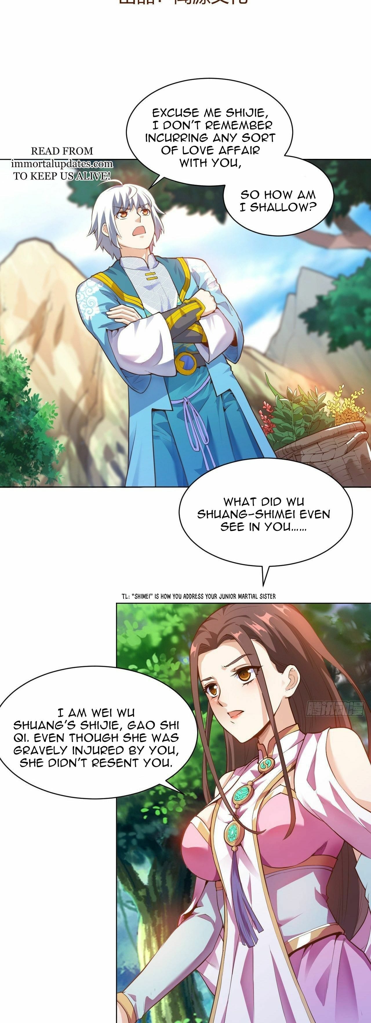 Read Divine Emperor (Colored) chapter 23 image 1 on Lezhin