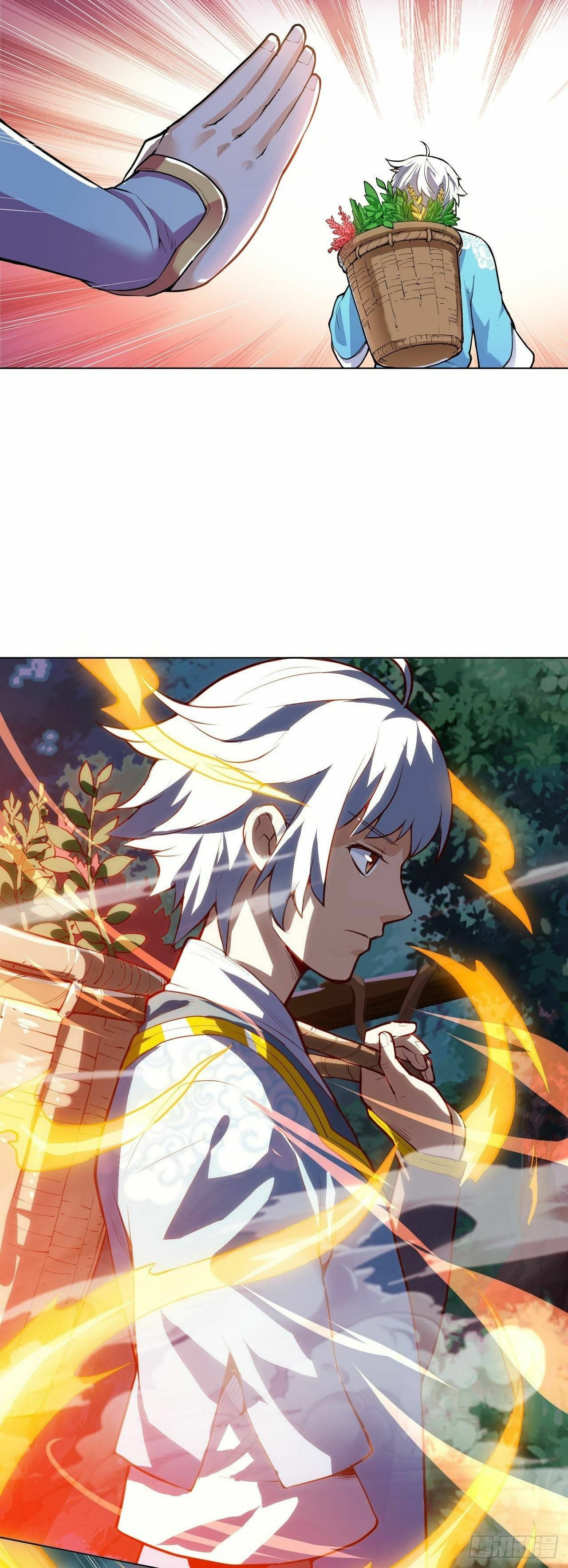 Read Divine Emperor (Colored) chapter 23 image 6 on Lezhin