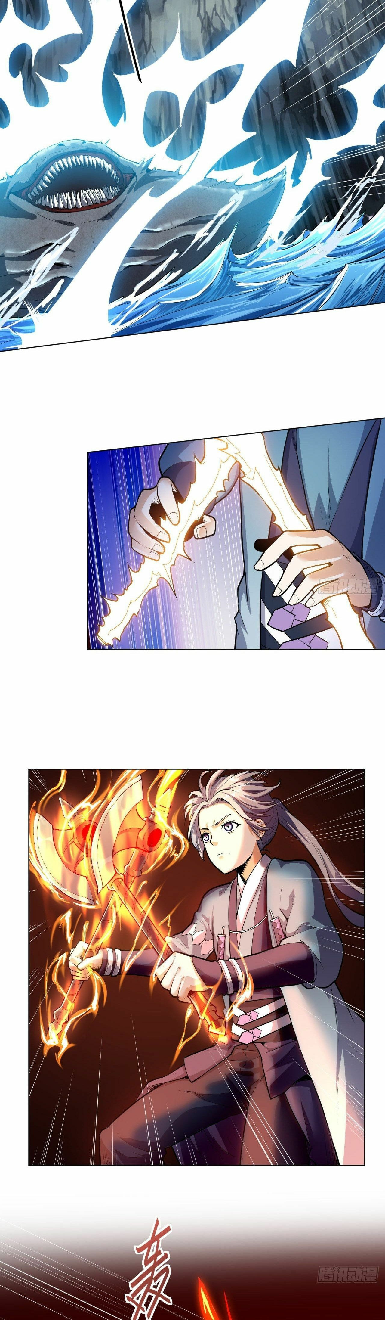 Read Divine Emperor (Colored) chapter 28 image 14 on Lezhin