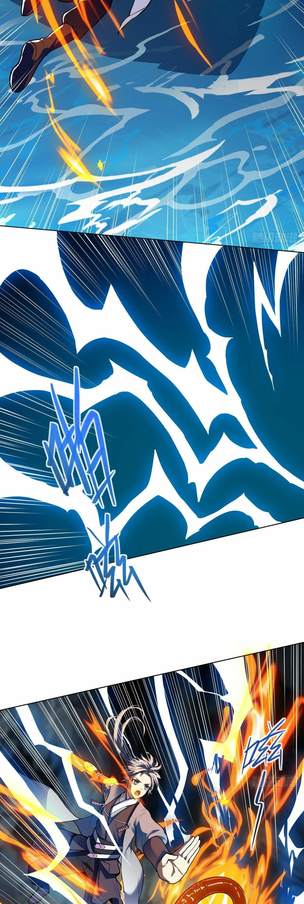 Read Divine Emperor (Colored) chapter 28 image 4 on Lezhin