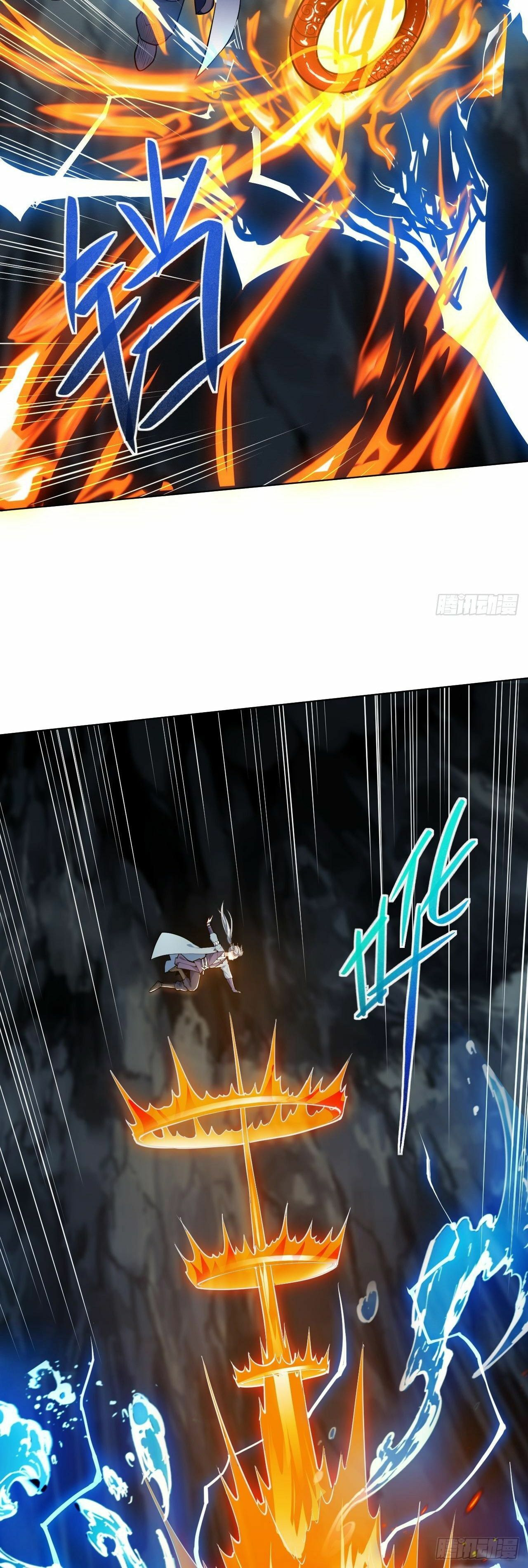 Read Divine Emperor (Colored) chapter 28 image 5 on Lezhin