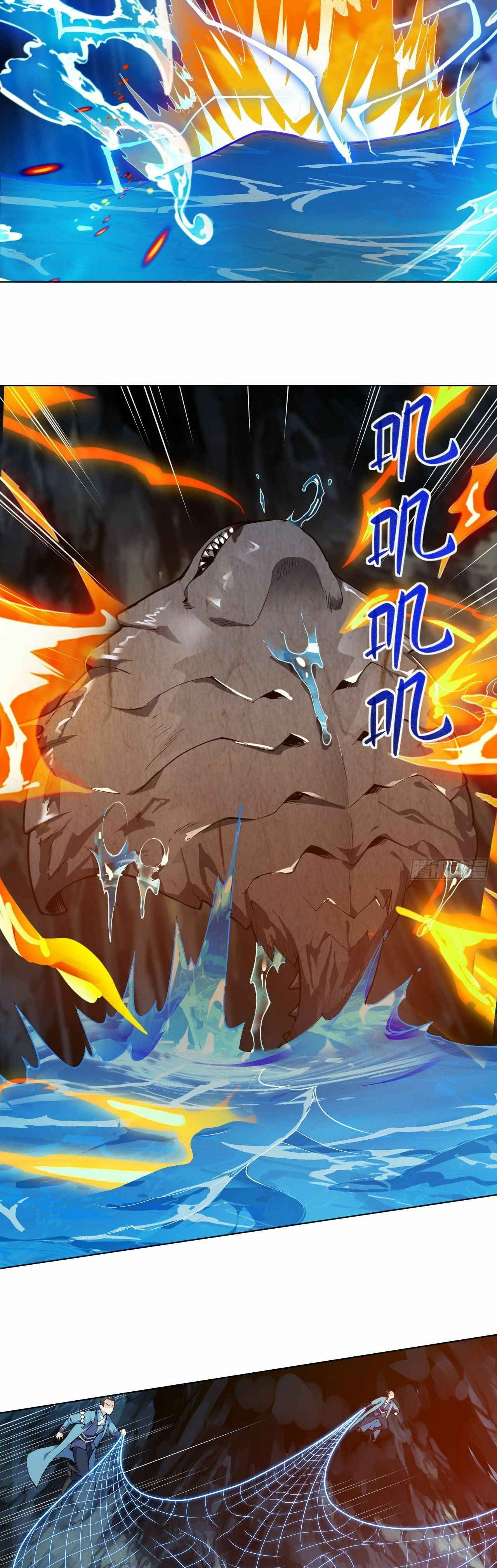 Read Divine Emperor (Colored) chapter 28 image 6 on Lezhin