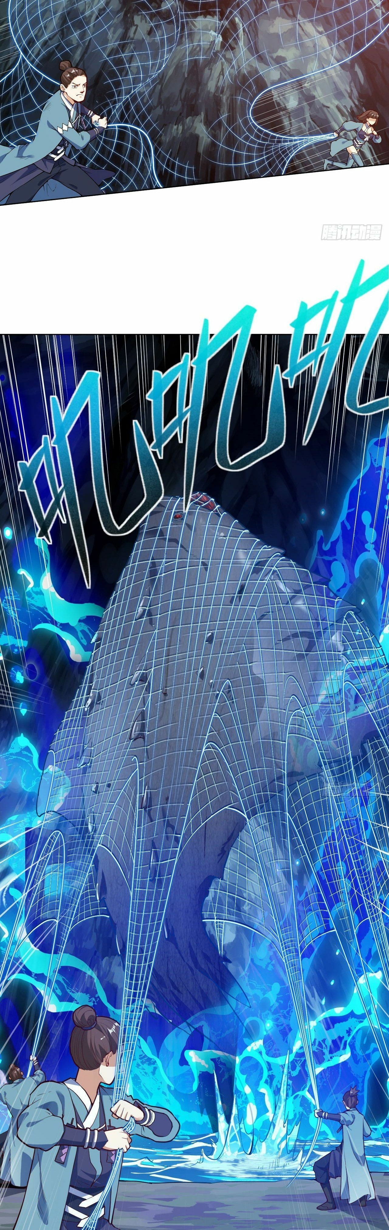 Read Divine Emperor (Colored) chapter 28 image 7 on Lezhin