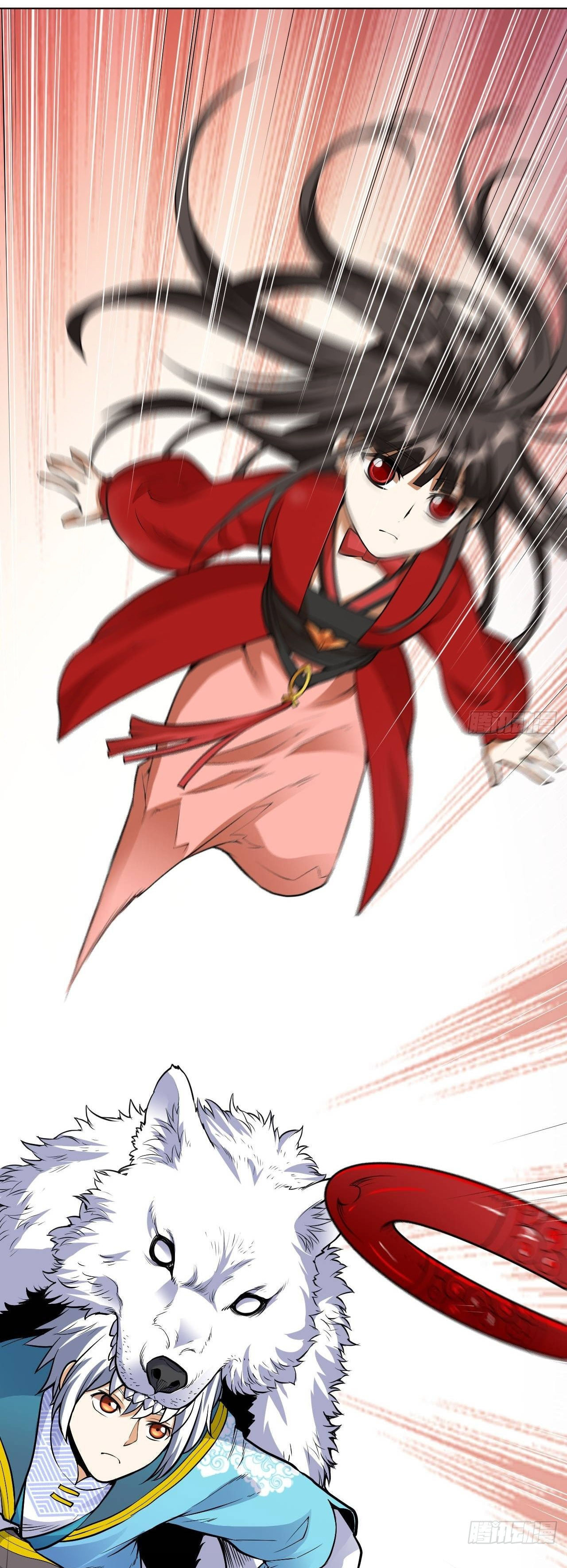 Read Divine Emperor (Colored) chapter 29 image 1 on Lezhin