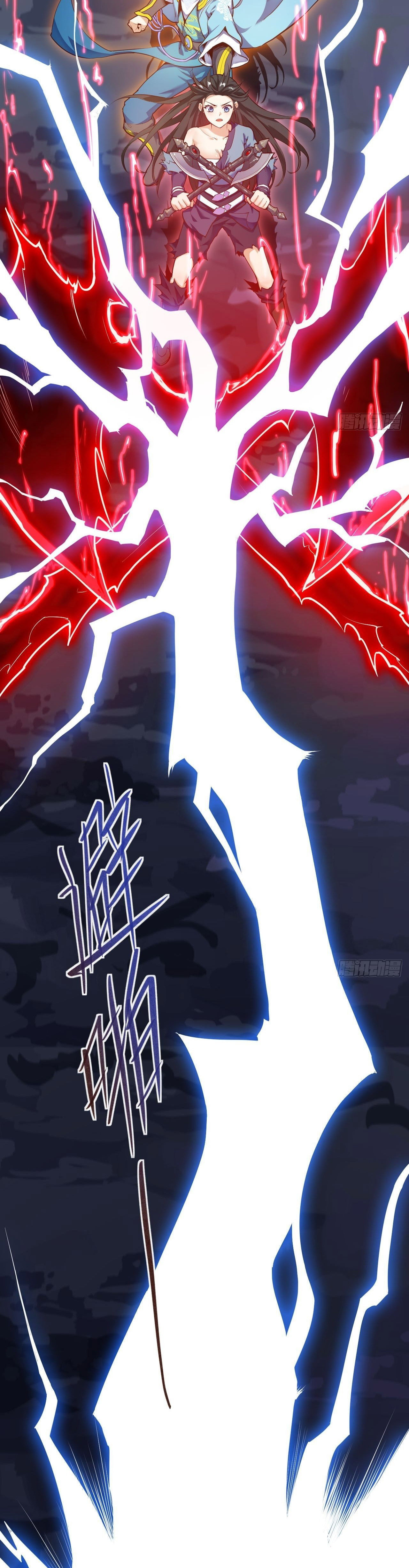 Read Divine Emperor (Colored) chapter 29 image 12 on Lezhin