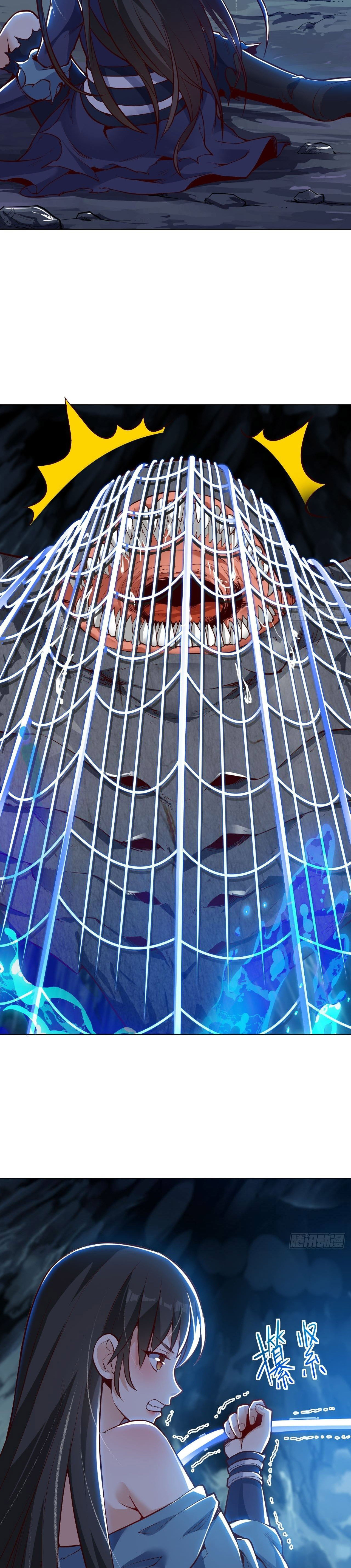 Read Divine Emperor (Colored) chapter 29 image 14 on Lezhin