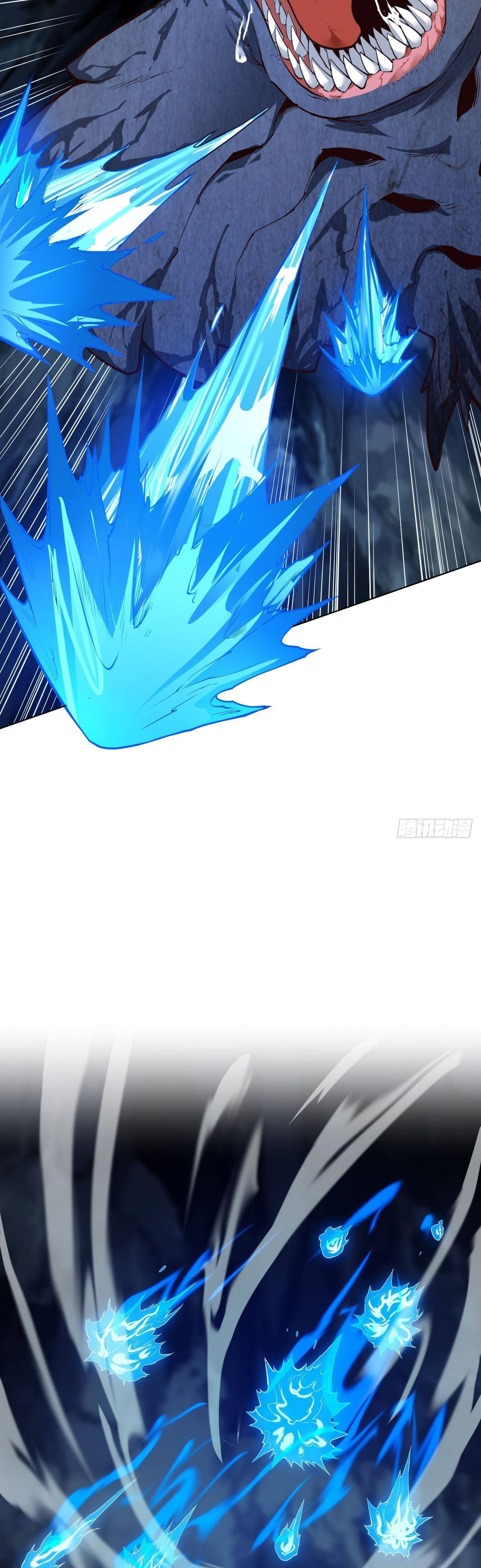 Read Divine Emperor (Colored) chapter 29 image 18 on Lezhin