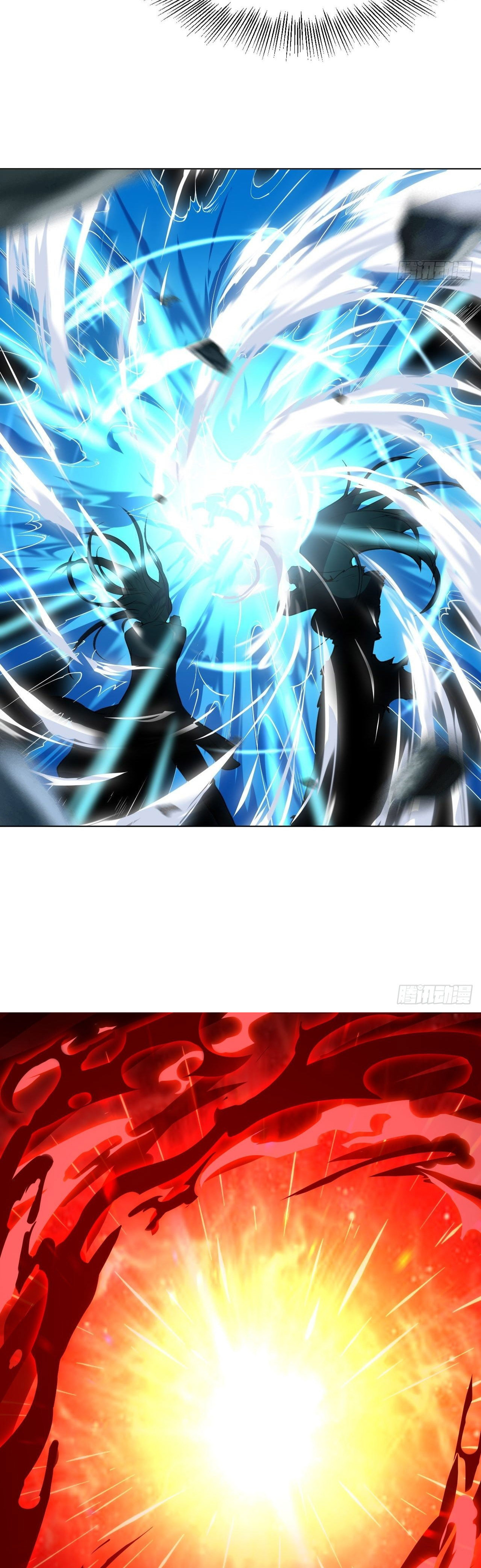 Read Divine Emperor (Colored) chapter 29 image 20 on Lezhin