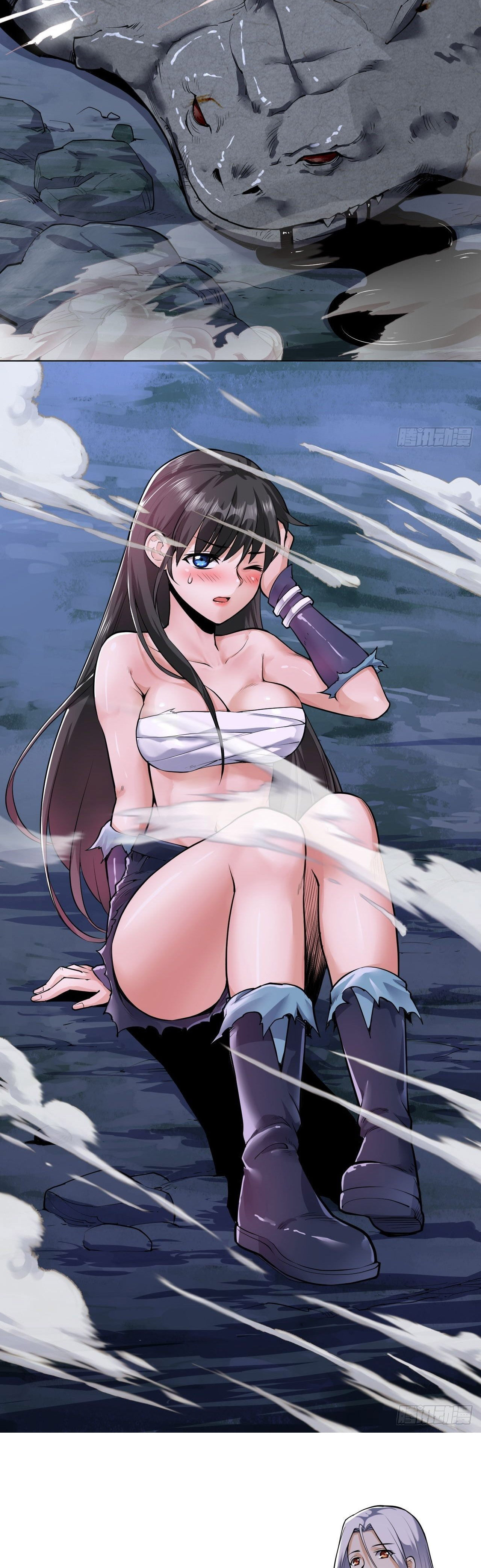 Read Divine Emperor (Colored) chapter 29 image 22 on Lezhin