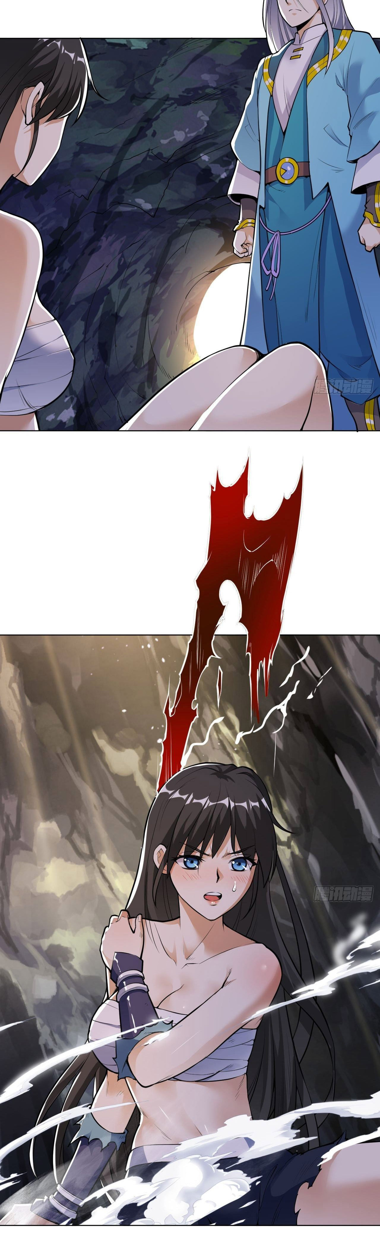 Read Divine Emperor (Colored) chapter 29 image 23 on Lezhin