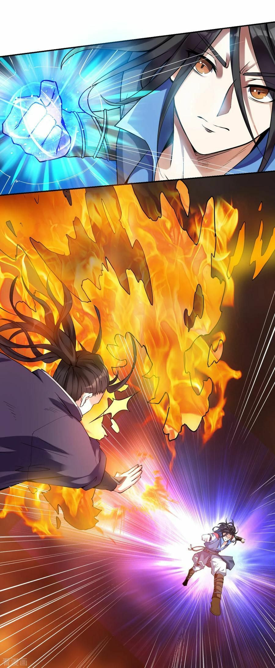 Read Divine Emperor (Colored) chapter 3 image 12 on Lezhin
