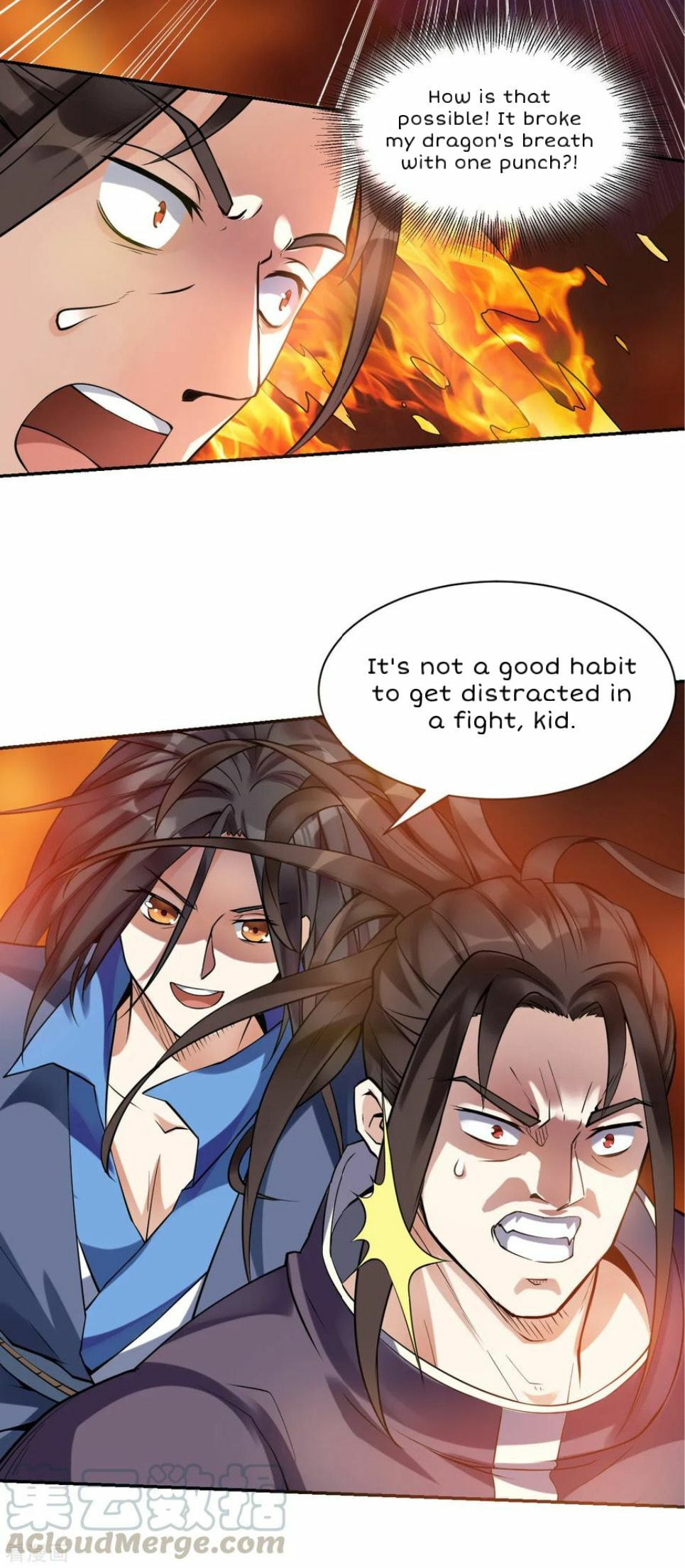 Read Divine Emperor (Colored) chapter 3 image 13 on Lezhin