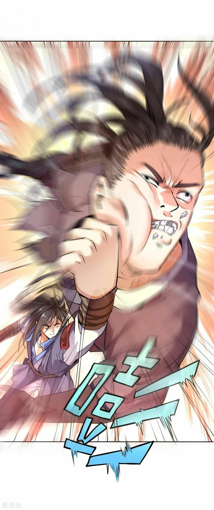 Read Divine Emperor (Colored) chapter 3 image 14 on Lezhin