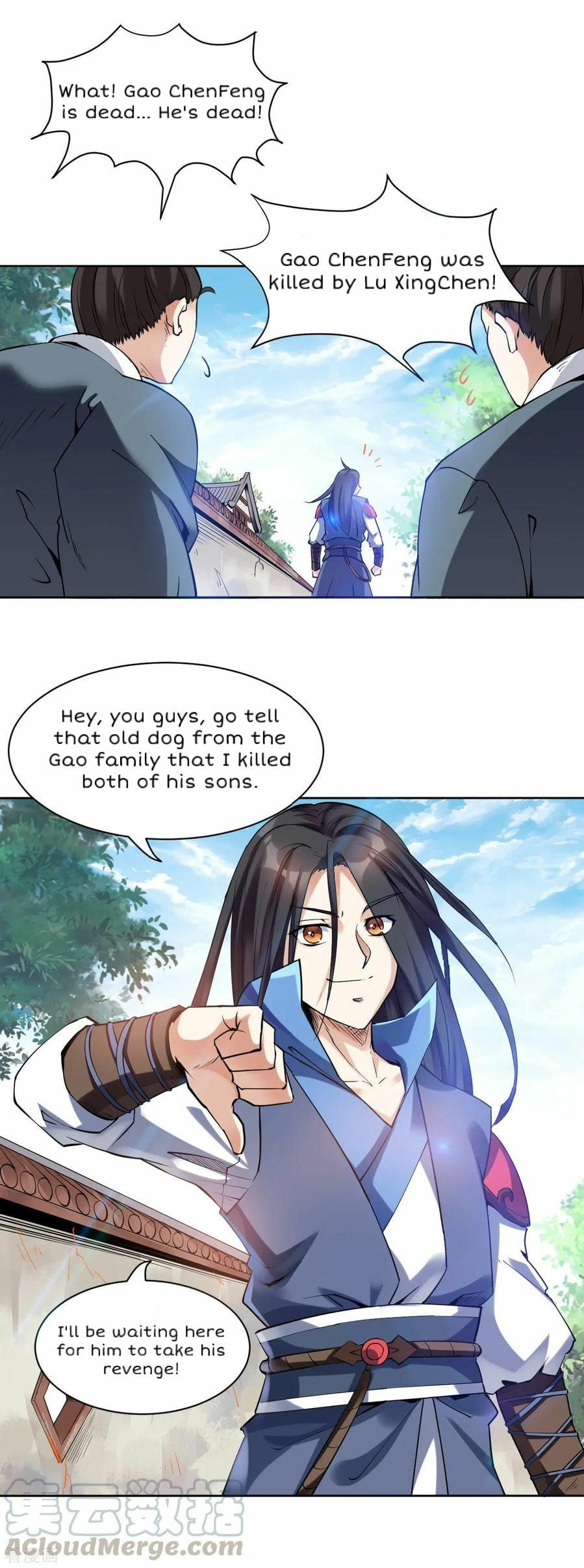 Read Divine Emperor (Colored) chapter 3 image 17 on Lezhin