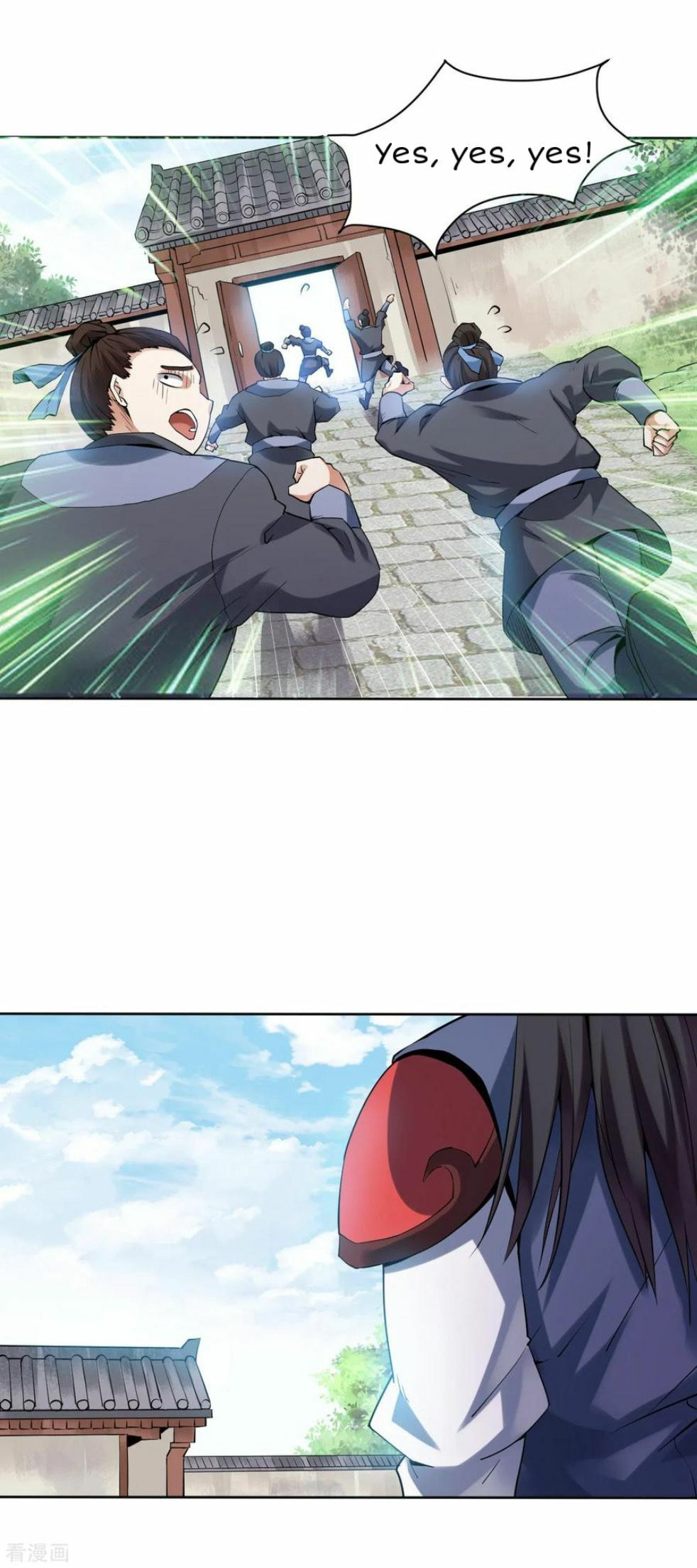 Read Divine Emperor (Colored) chapter 3 image 18 on Lezhin