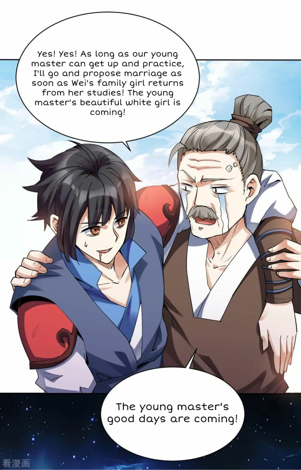Read Divine Emperor (Colored) chapter 3 image 20 on Lezhin