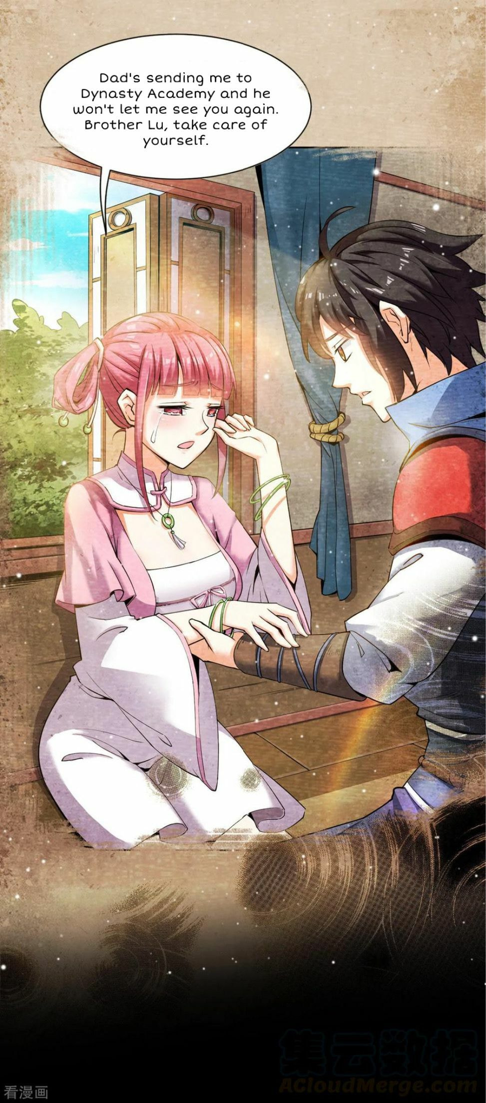 Read Divine Emperor (Colored) chapter 3 image 25 on Lezhin