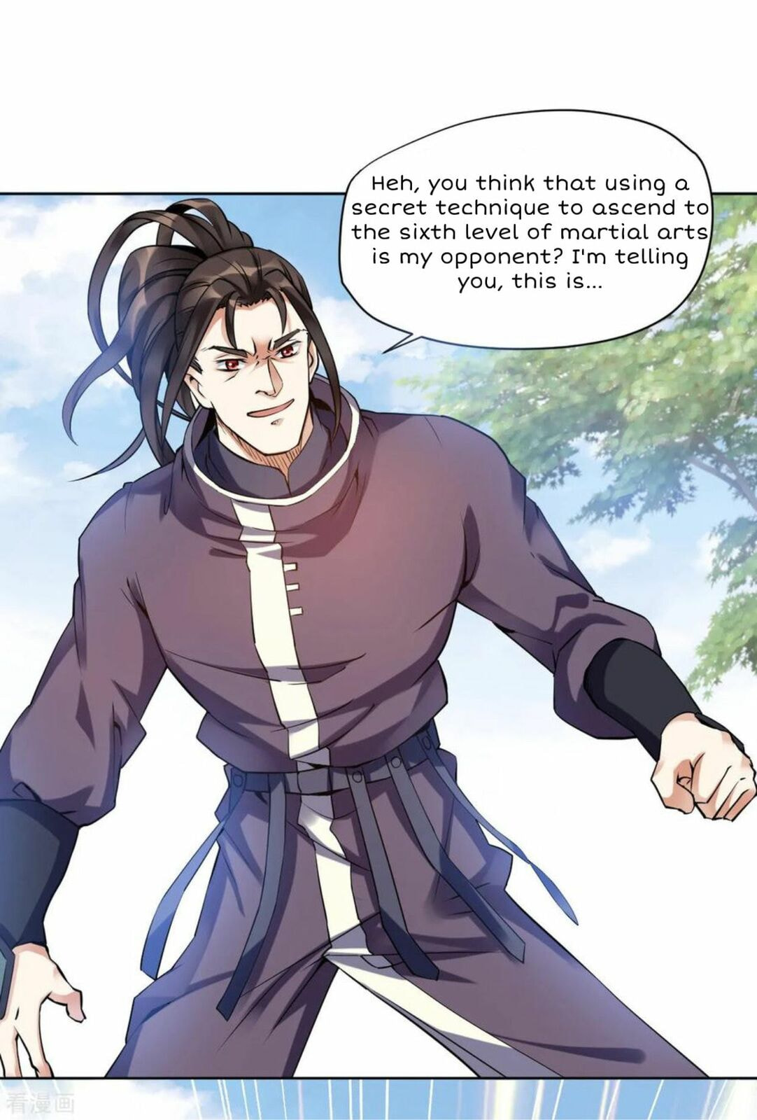 Read Divine Emperor (Colored) chapter 3 image 3 on Lezhin