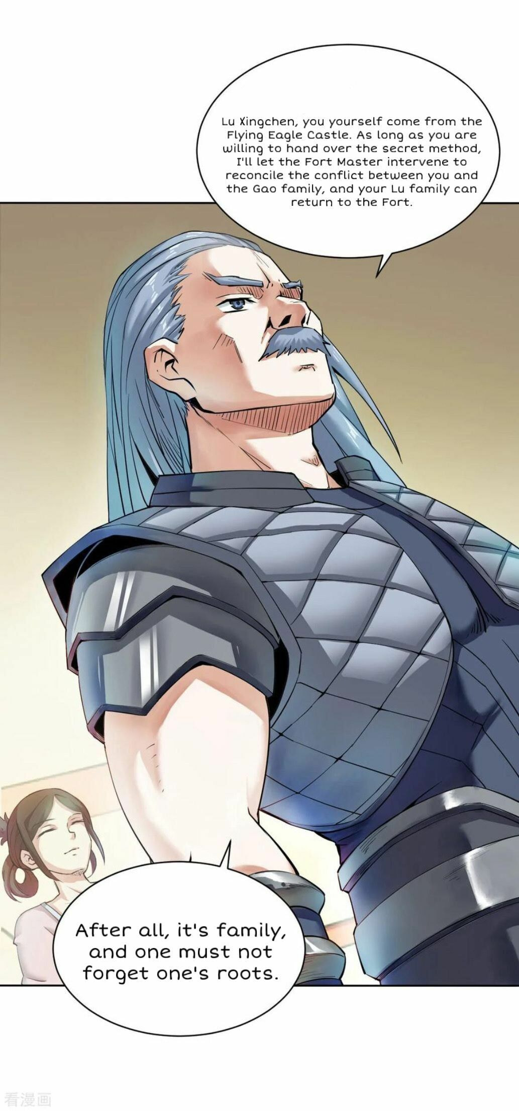 Read Divine Emperor (Colored) chapter 3 image 32 on Lezhin
