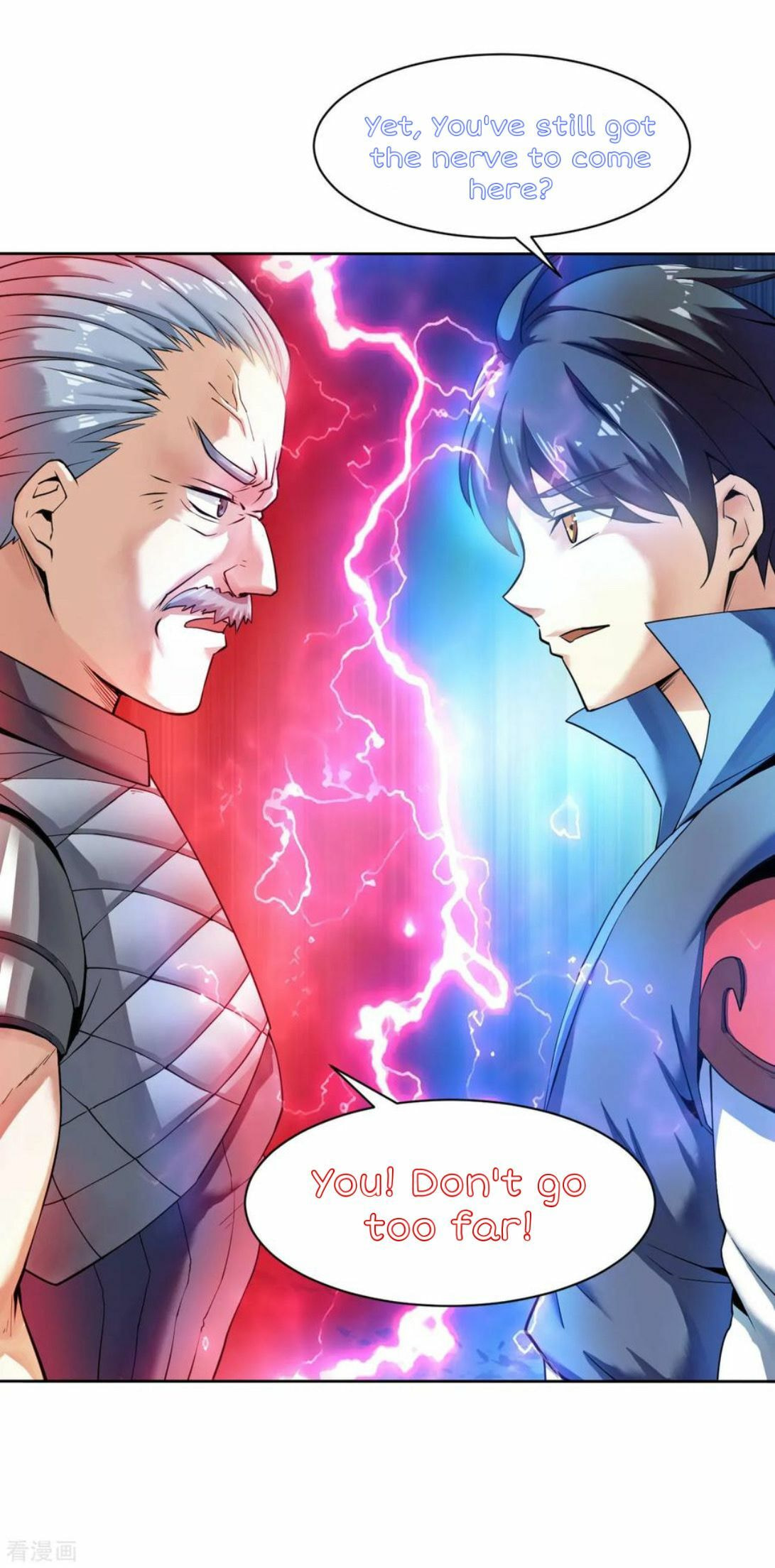 Read Divine Emperor (Colored) chapter 3 image 34 on Lezhin