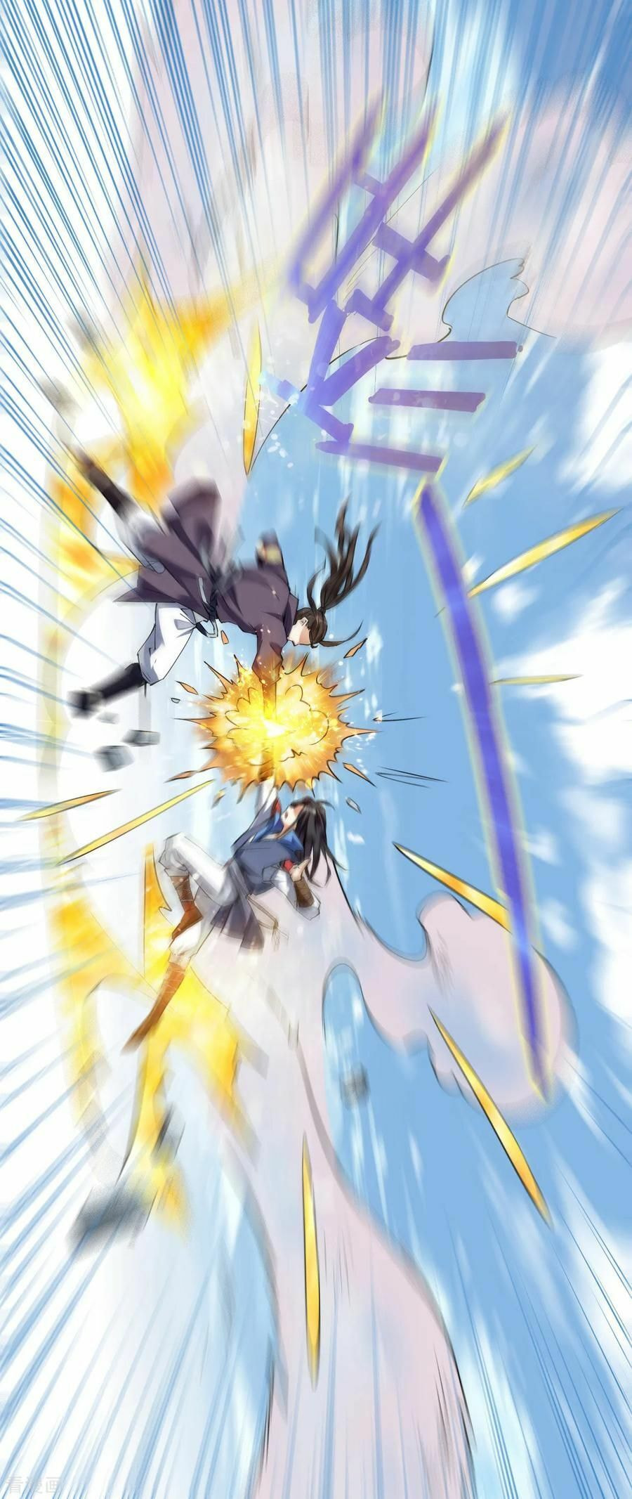 Read Divine Emperor (Colored) chapter 3 image 6 on Lezhin