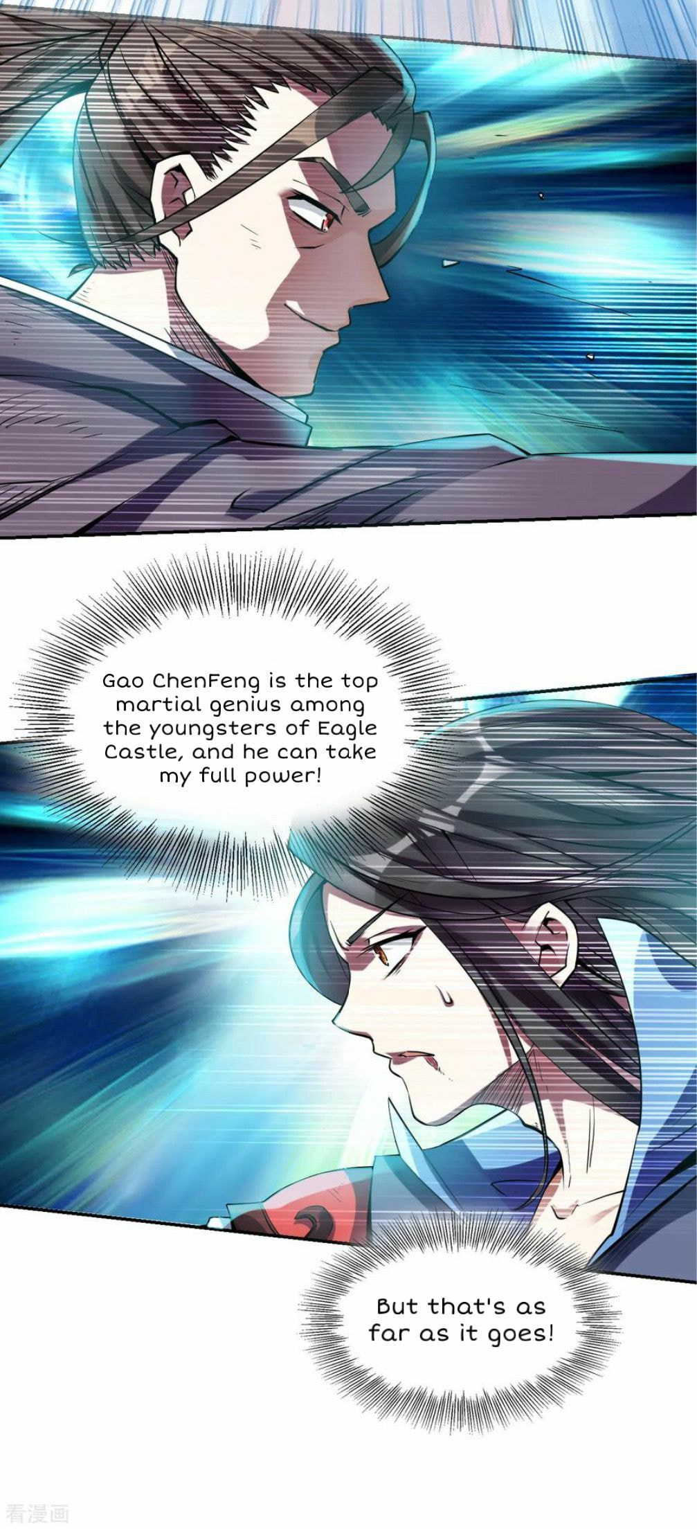 Read Divine Emperor (Colored) chapter 3 image 7 on Lezhin