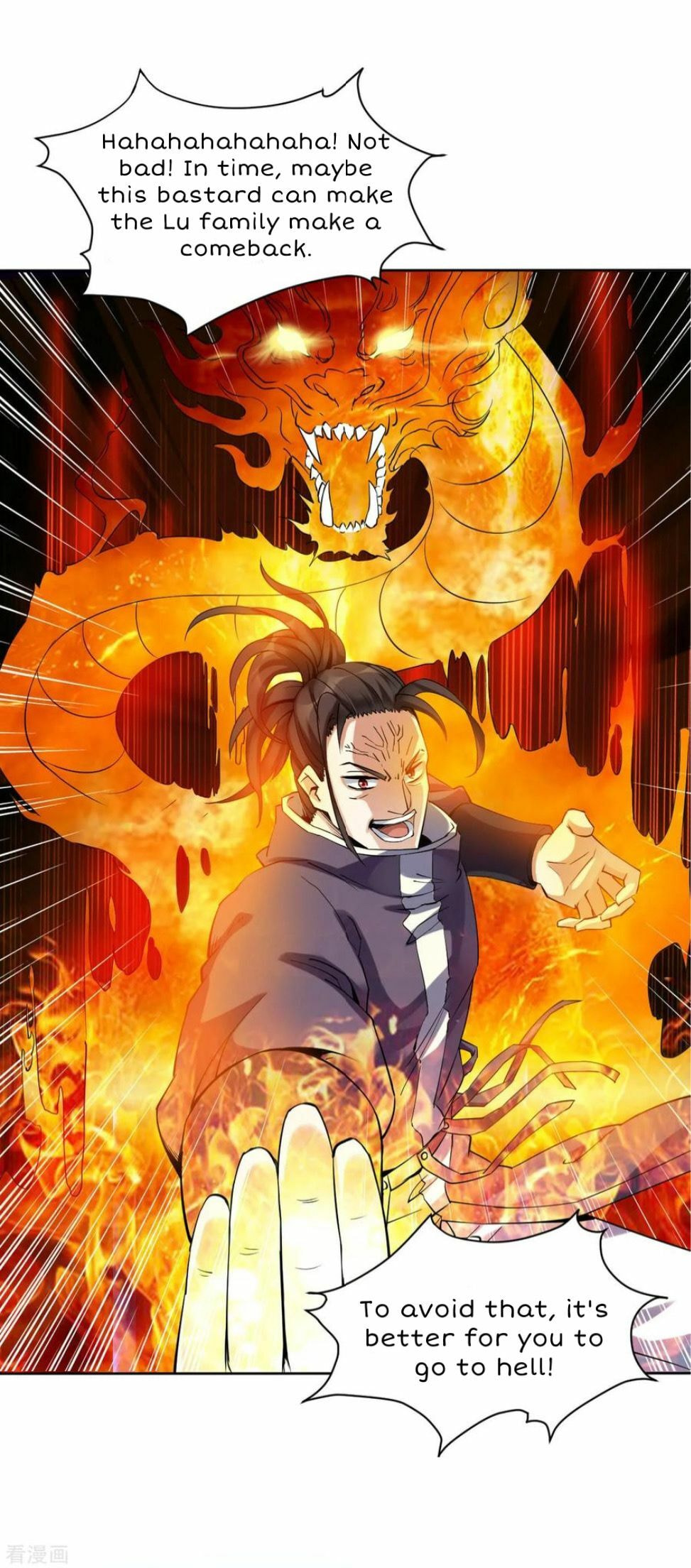 Read Divine Emperor (Colored) chapter 3 image 8 on Lezhin