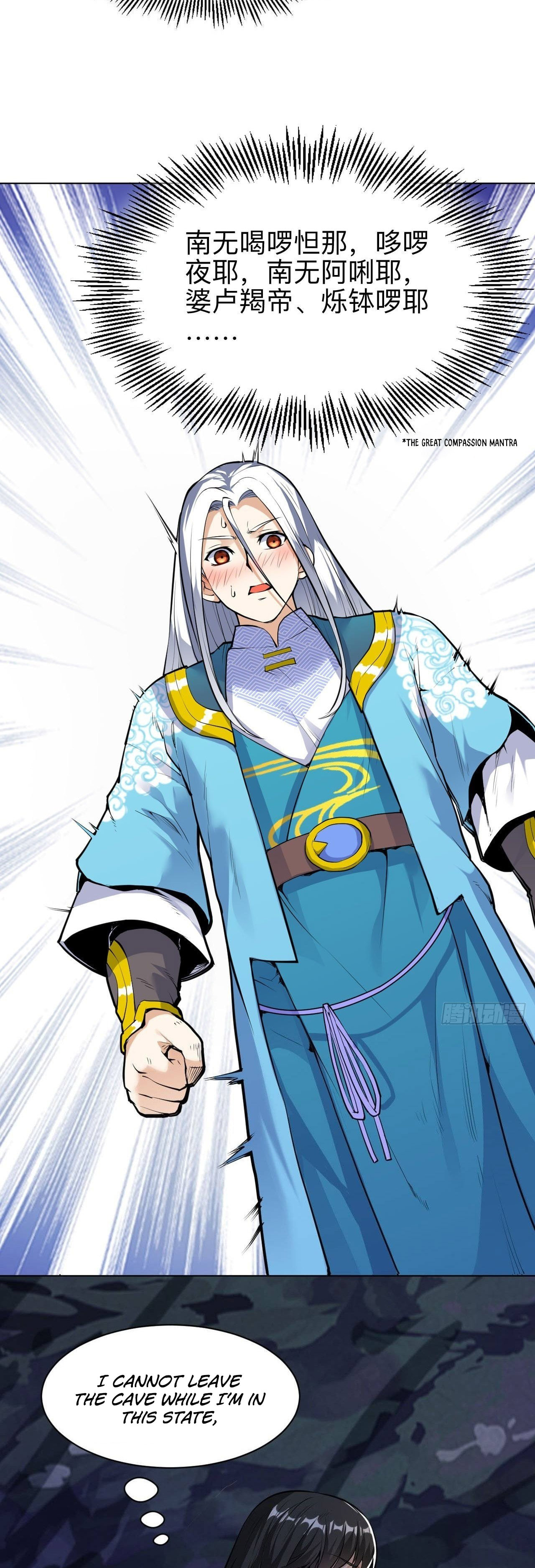 Read Divine Emperor (Colored) chapter 30 image 3 on Lezhin