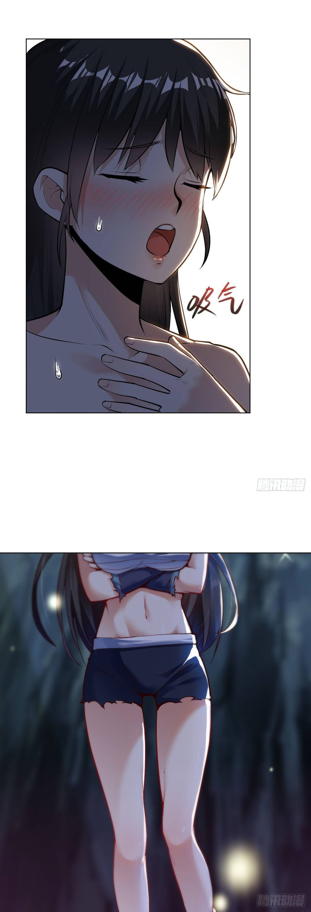 Read Divine Emperor (Colored) chapter 30 image 5 on Lezhin