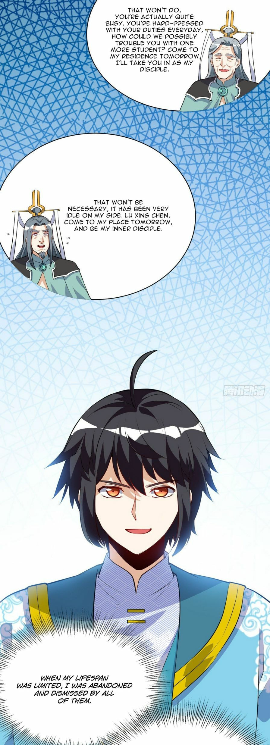 Read Divine Emperor (Colored) chapter 32 image 15 on Lezhin