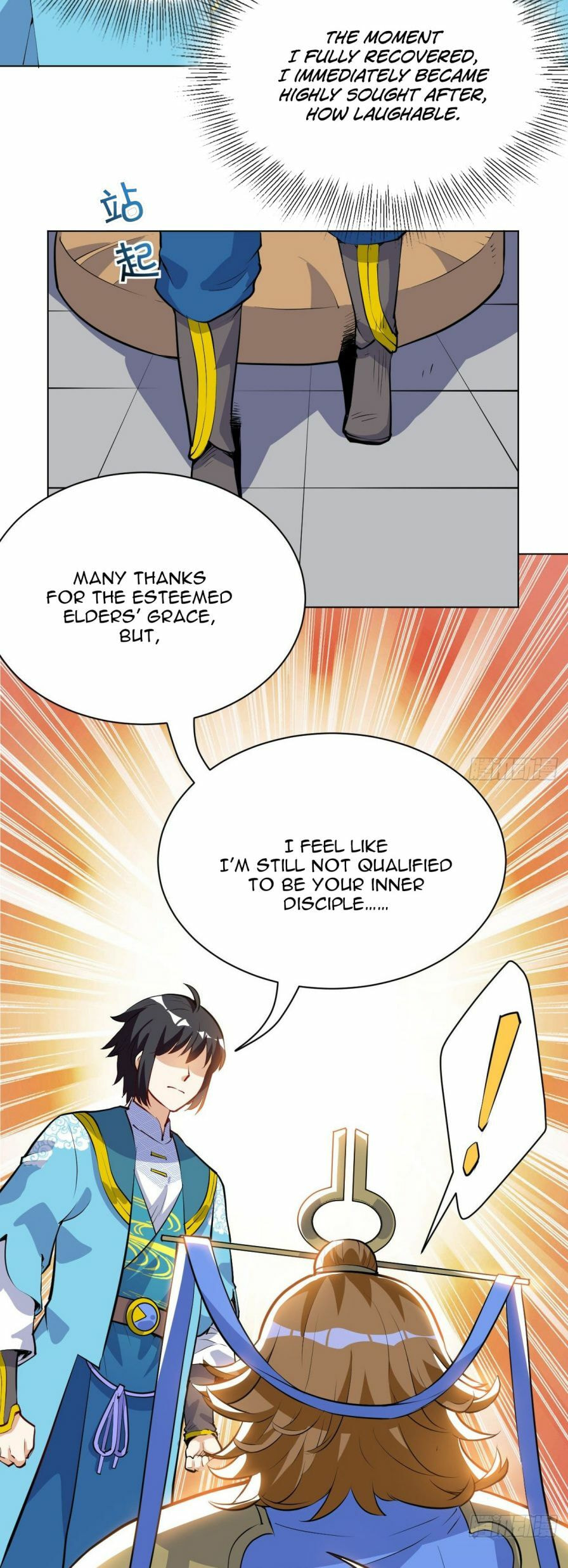 Read Divine Emperor (Colored) chapter 32 image 16 on Lezhin