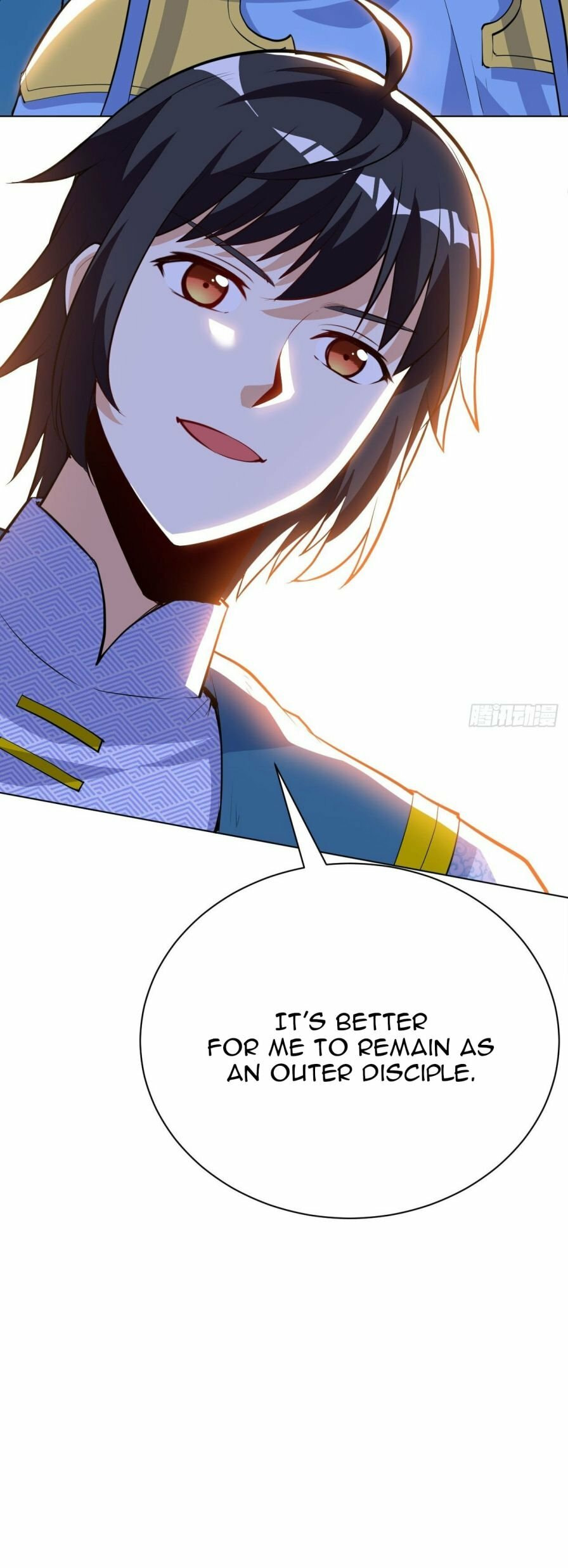 Read Divine Emperor (Colored) chapter 32 image 17 on Lezhin