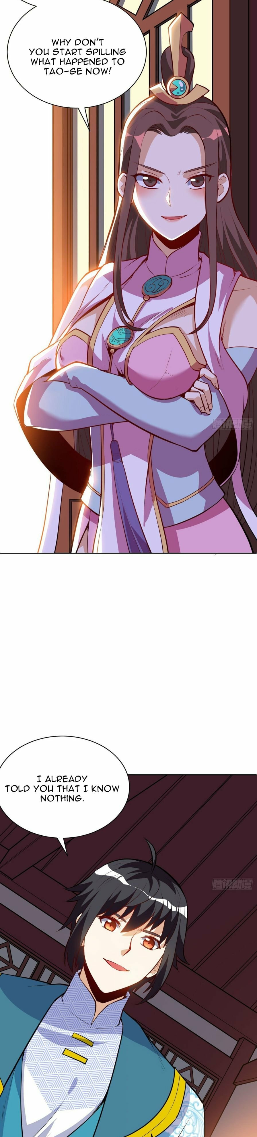 Read Divine Emperor (Colored) chapter 32 image 8 on Lezhin