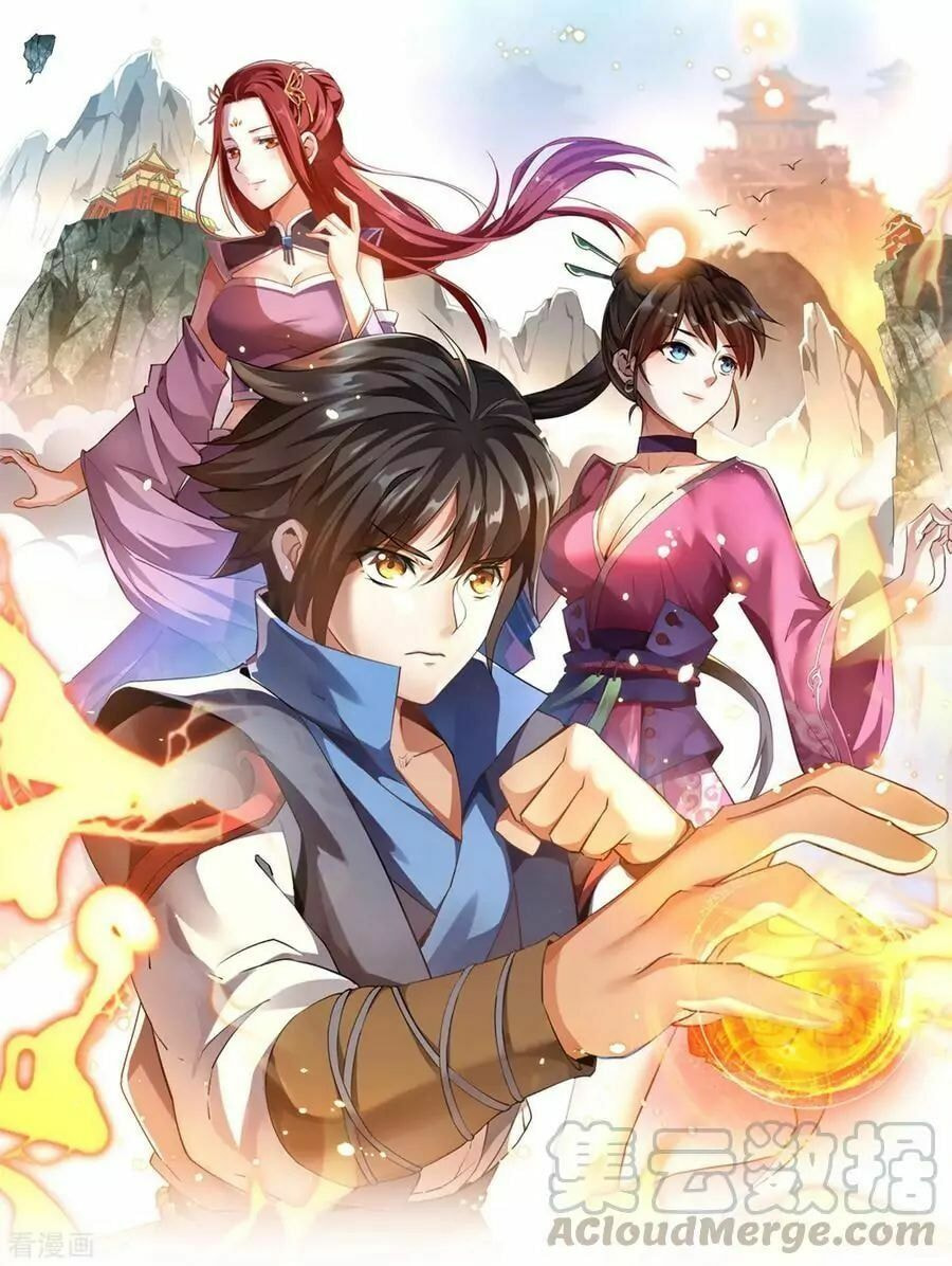 Read Divine Emperor (Colored) chapter 4 image 1 on Lezhin