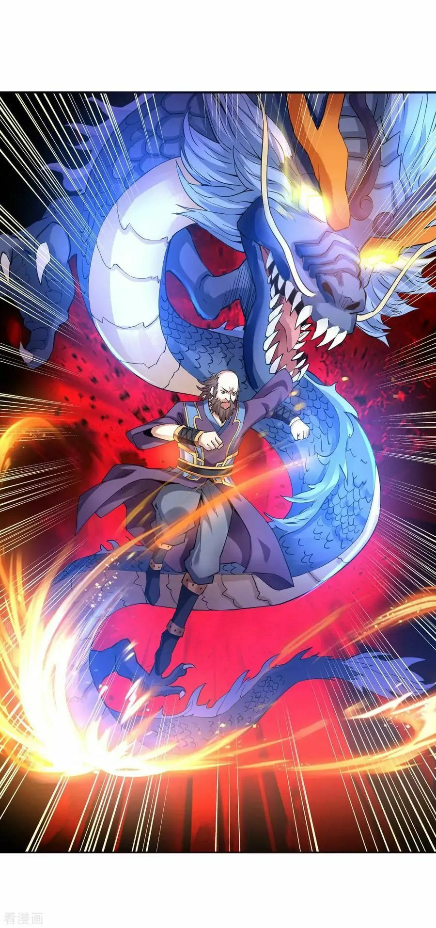 Read Divine Emperor (Colored) chapter 4 image 10 on Lezhin