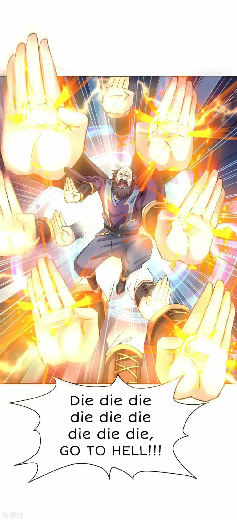 Read Divine Emperor (Colored) chapter 4 image 12 on Lezhin