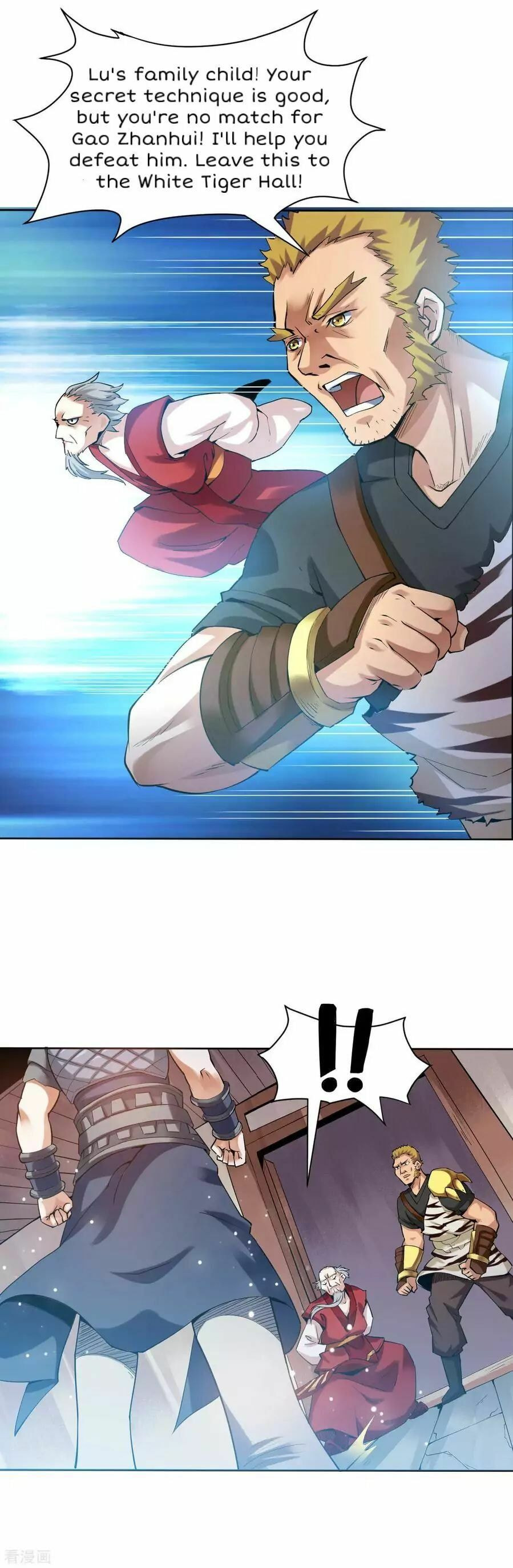 Read Divine Emperor (Colored) chapter 4 image 14 on Lezhin