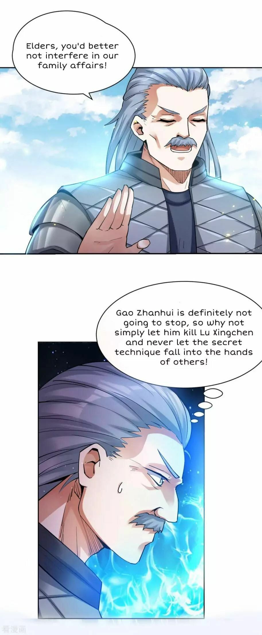 Read Divine Emperor (Colored) chapter 4 image 15 on Lezhin