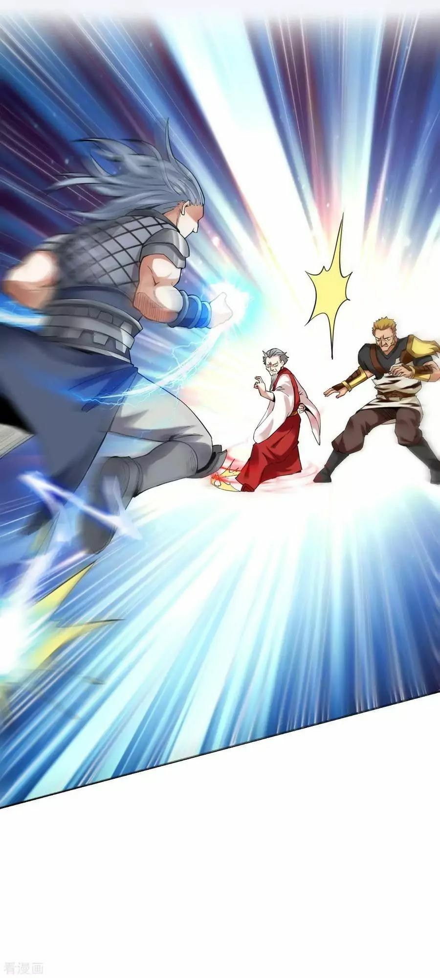 Read Divine Emperor (Colored) chapter 4 image 16 on Lezhin