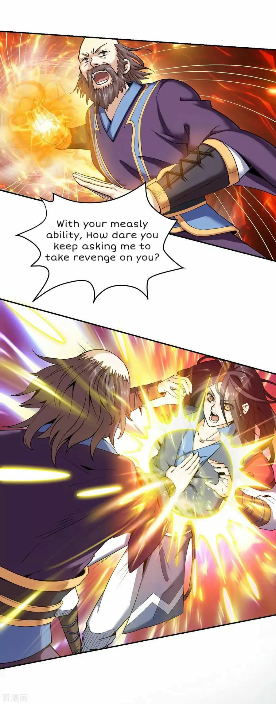 Read Divine Emperor (Colored) chapter 4 image 18 on Lezhin