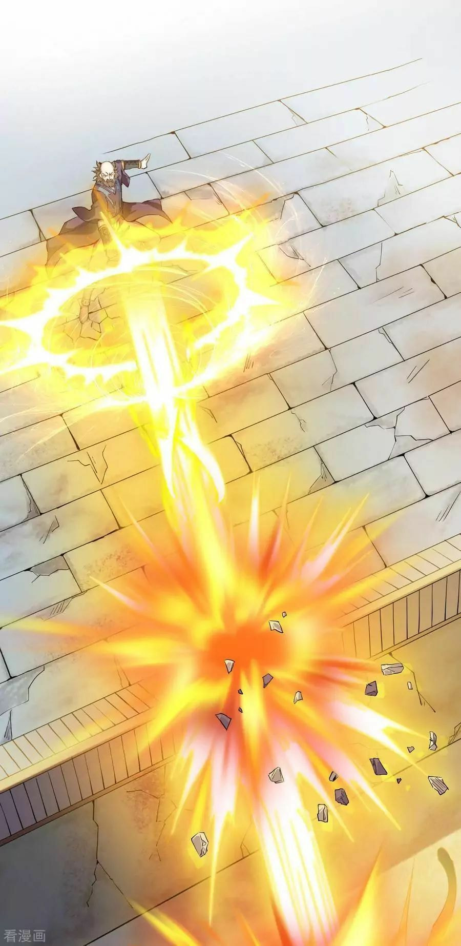 Read Divine Emperor (Colored) chapter 4 image 19 on Lezhin