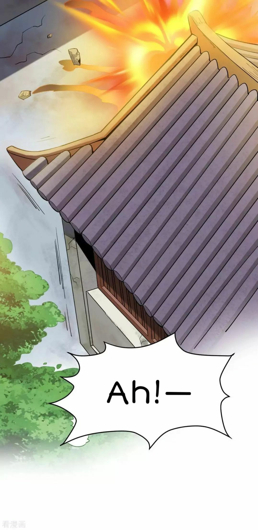 Read Divine Emperor (Colored) chapter 4 image 20 on Lezhin